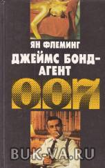 6308334.jpg