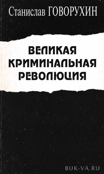 8378527.jpg 8378527.jpg