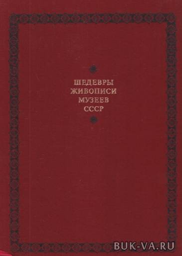 21510167.jpg