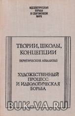 32128137.jpg