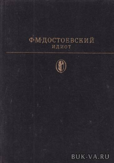 1550694.jpg