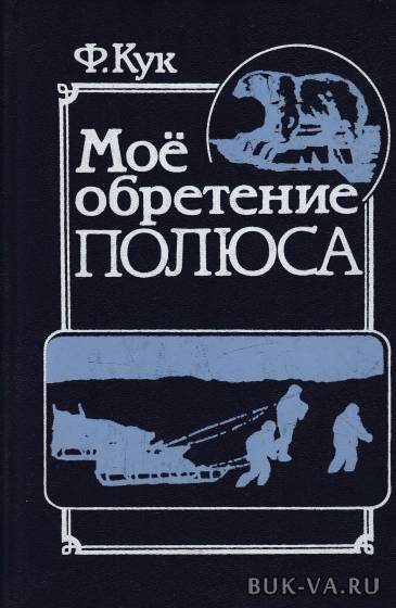 2623556.jpg