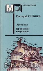 3106249.jpg