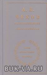 3619523.jpg