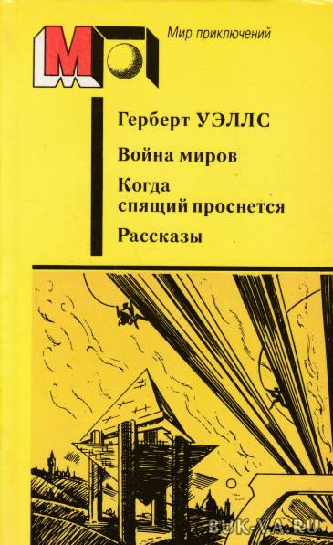 3737998.jpg