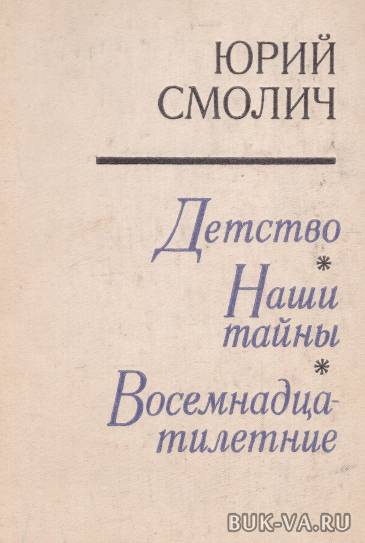 4232302.jpg 4232302.jpg