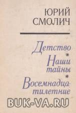 4232302.jpg