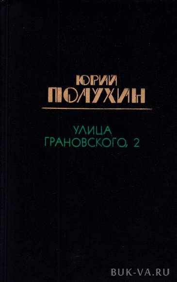 5162438.jpg 5162438.jpg