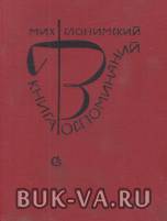 19310667.jpg