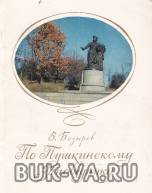 19552765.jpg
