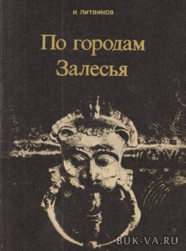 21207842.jpg 21207842.jpg