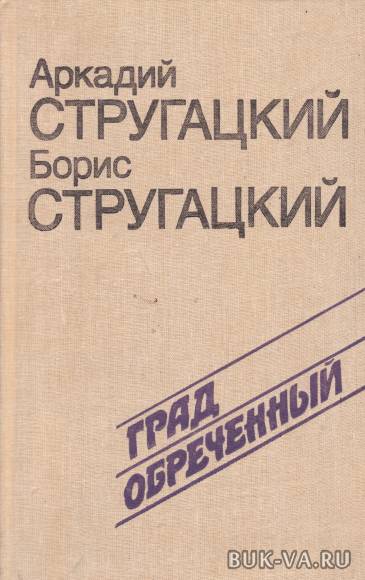 2570908.jpg 2570908.jpg