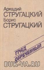 2570908.jpg