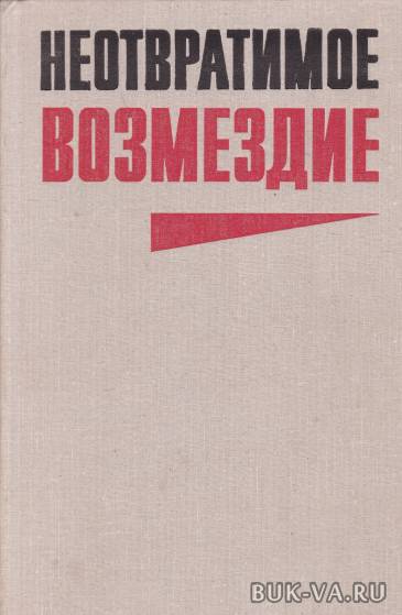 3320628.jpg
