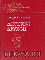 5779151.jpg