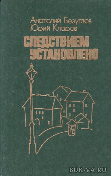 5527663.jpg 5527663.jpg