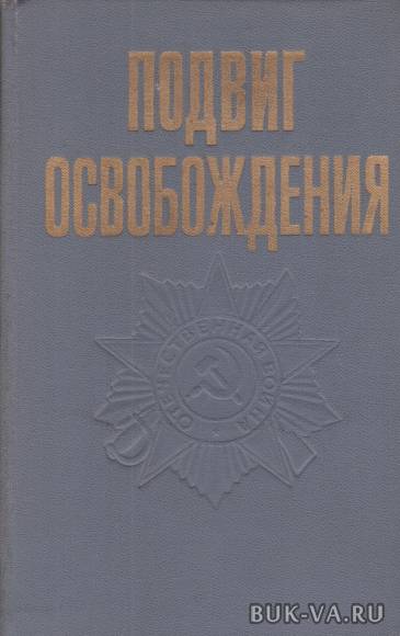 19370706.jpg 19370706.jpg