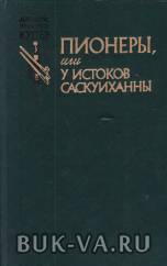 29651744.jpg