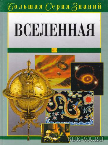 135994289.jpg 135994289.jpg