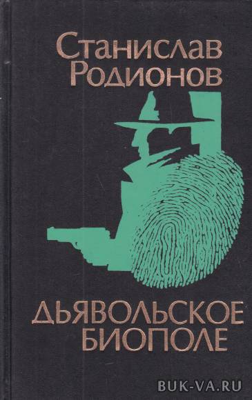 3446860.jpg