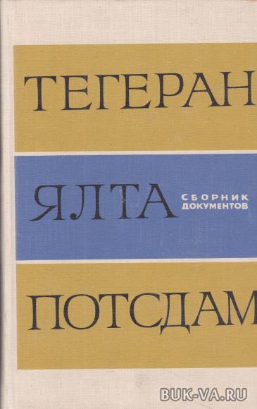 4571985.jpg