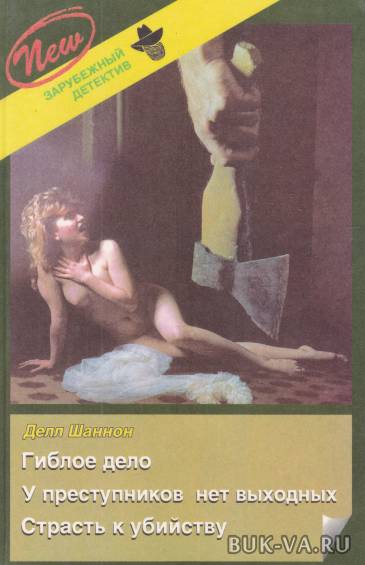 3949213.jpg 3949213.jpg
