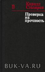 8156768.jpg