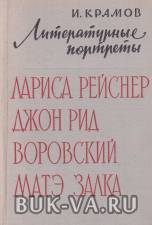 19119295.jpg