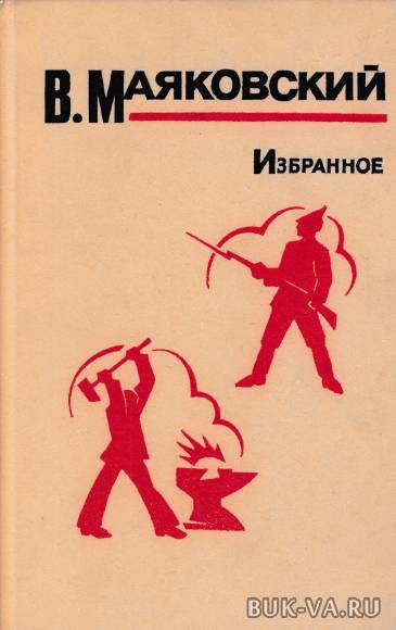4557191.jpg 4557191.jpg