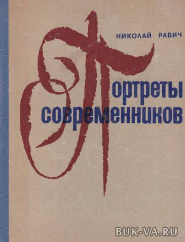 19401680.jpg 19401680.jpg