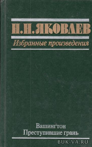 2133453.jpg 2133453.jpg