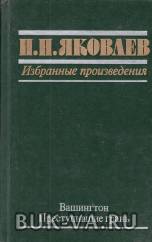 2133453.jpg