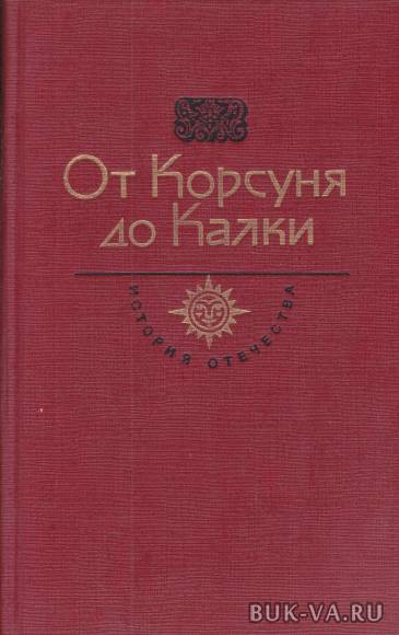 2324590.jpg 2324590.jpg