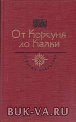 2324590.jpg