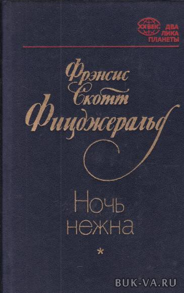 2971218.jpg 2971218.jpg