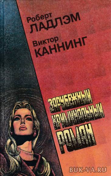 3184130.jpg