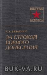 3213443.jpg