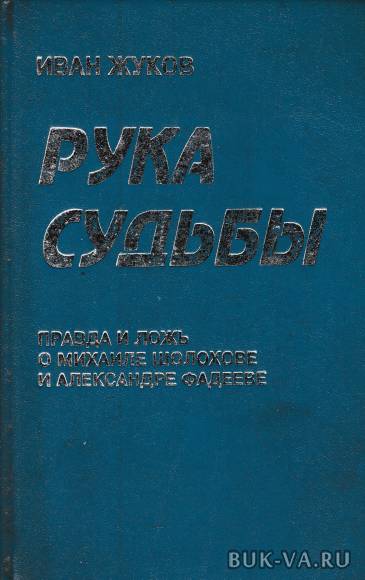 3872350.jpg 3872350.jpg