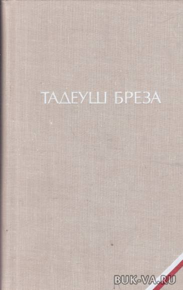 3875825.jpg 3875825.jpg