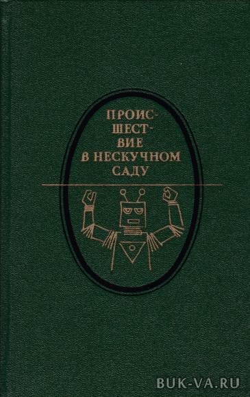 4300319.jpg 4300319.jpg