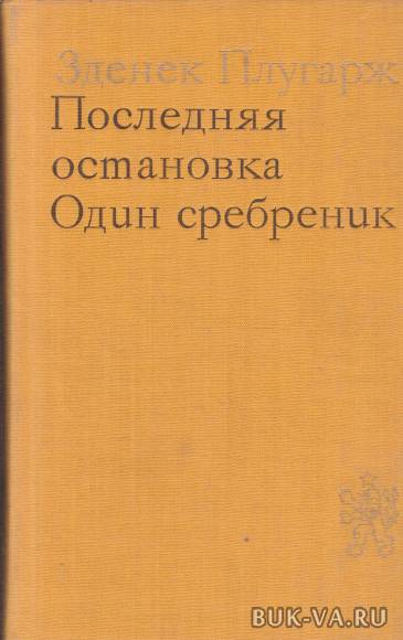 4471447.jpg 4471447.jpg