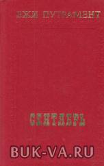 6841013.jpg