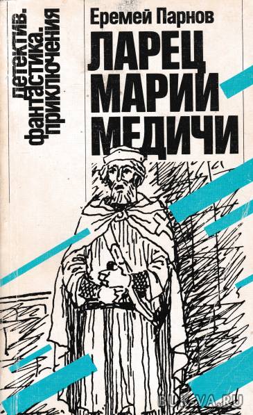 33002700.jpg 33002700.jpg