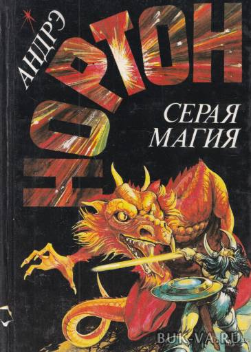 1476693.jpg