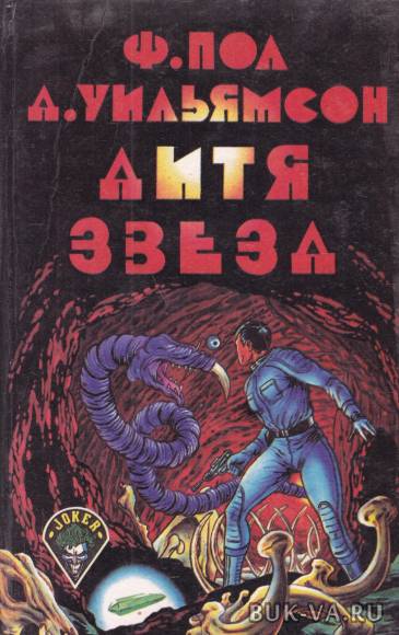 1938107.jpg