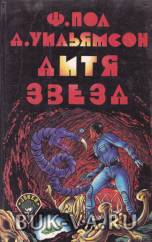 1938107.jpg