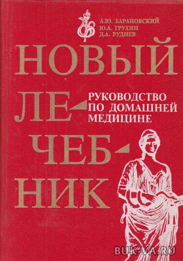 1931598.jpg