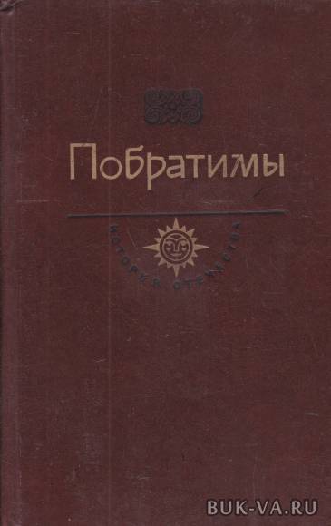 2781306.jpg 2781306.jpg