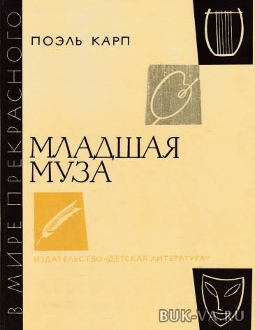 3622052.jpg