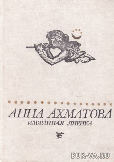 4272346.jpg 4272346.jpg
